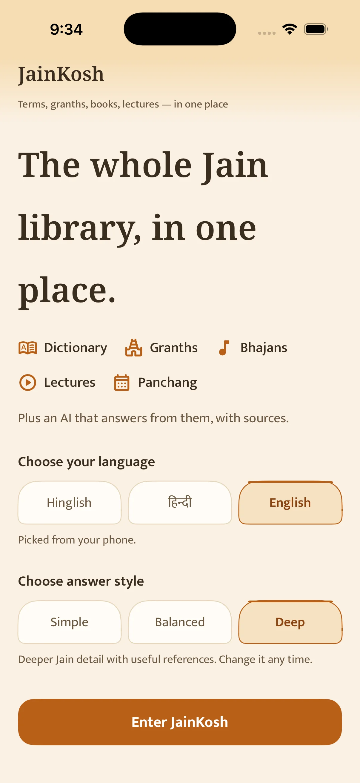 JainKosh native iOS app onboarding with English language and Deep answer style selected, showing Dictionary, Granths, Bhajans, Lectures, and Panchang content categories.